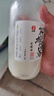 不老潭糧食酒 桶裝高度瀘州糯紅高粱酒濃香型散裝白酒純糧壹號 42度 5L 曬單實(shí)拍圖