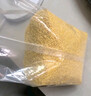 初萃中糧山西黃小米2斤（小米粥 小黃米 粥米伴侶 五谷雜糧）真空包裝 曬單實(shí)拍圖