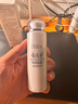 郁美凈 鮮奶乳液 潤(rùn)膚乳 保濕補(bǔ)水 鮮奶乳液108g 鮮奶護(hù)膚 曬單實(shí)拍圖
