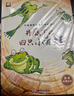 一年級課外閱讀必讀書(shū)籍名家獲獎繪本注音版全套10冊正版圖書(shū) 有聲伴讀豎著(zhù)爬的小螃蟹老師推薦適合小學(xué)1年級2看的課外書(shū)3-5-6歲以上孩子兒童繪本故事書(shū)帶拼音幼兒讀物新圖書(shū) 幼兒園經(jīng)典書(shū)單小中大班早教書(shū) 曬單實(shí)拍圖