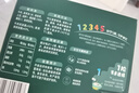 英氏嬰幼兒牛肉泥120g嬰兒輔食肉泥寶寶肉類(lèi)輔食蔬菜泥即食便攜速食 曬單實(shí)拍圖