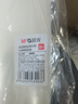晨光（M&G）a4文件袋防水加厚透明收納袋塑料文件袋學(xué)生用試卷袋按扣大容量票據(jù)作業(yè)產(chǎn)檢紐扣資料袋辦公 【透明白丨加厚】40個(gè) 曬單實(shí)拍圖