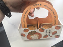 劣狐狐原創(chuàng  )月餅包裝盒空盒 中秋冰皮流心月餅糕點(diǎn)盒 中秋喜樂(lè )手提禮品盒 曬單實(shí)拍圖