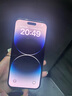 【已驗(yàn)機(jī)】Apple iPhone 14promax 蘋果14ProMax二手 5G國(guó)行 【顏色看下方報(bào)告自行選擇】 256G 曬單實(shí)拍圖