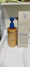 SACELLEC BEAUTE生姜防脫洗發(fā)水400ml側伯葉固發(fā)養發(fā)控油去屑蓬松 曬單實(shí)拍圖