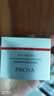 珀萊雅（PROYA）紅寶石面霜 抗皺淡化細紋乳液面霜 輕盈型50g*2 生日禮物送女友 曬單實(shí)拍圖