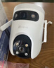 螢石高清攝像頭H9C雙攝室外防水wifi監控器家用360度帶夜視全景旋轉球機戶(hù)外無(wú)線(xiàn)球機網(wǎng)絡(luò ) WiFi全彩版雙攝500萬(wàn)+500萬(wàn)像素 官方標配+32G卡升級64G 6mm+2.8ｍｍ 曬單實(shí)拍圖