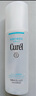 珂潤（Curel）保濕化妝水III 150ml 盈潤型 保濕水 護膚品 敏感肌適用 成毅代言 曬單實(shí)拍圖