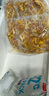 龍大肉食 芝士黃油松板肉200g*4 空氣炸鍋食物半成品早餐 燒烤肉食材 豬肉 曬單實(shí)拍圖