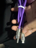 四合一超級(jí)快充安卓蘋(píng)果通用充電線(xiàn)車(chē)載適用蘋(píng)果華為小米手機(jī)閃充線(xiàn) 1米1條裝【45W四合一數(shù)據(jù)線(xiàn)】顏色隨機(jī)發(fā)貨 曬單實(shí)拍圖