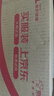 勝牌（VALVOLINE）金皇CBA聯(lián)名 全合成機(jī)油 汽機(jī)油 發(fā)動(dòng)機(jī)潤(rùn)滑油5W-30 SP級(jí) GF-6 4L 曬單實(shí)拍圖