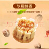 三全糯米大燒麥900g約18個(gè) 生鮮面點(diǎn)早餐速食食品兒童早點(diǎn)燒麥半成品 曬單實(shí)拍圖
