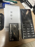 諾基亞（NOKIA）108 4G移動(dòng)聯(lián)通電信廣電全網(wǎng)通 2.4英寸雙卡雙待 直板按鍵學(xué)生老人老年人功能機(jī)備用手機(jī) 黑色 曬單實(shí)拍圖