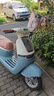 愛(ài)瑪電動(dòng)摩托車(chē)Q7石墨烯鉛酸大電池長(cháng)續航大功率豪華復古智能舒適電動(dòng)車(chē) 海岸藍 曬單實(shí)拍圖