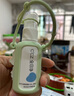 CCZ全日凈便攜消毒噴霧次氯酸消毒液寶寶免洗洗手液安全50ml甲流殺滅 曬單實拍圖