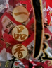 冠云平遙牛肉一品香454g 醬鹵牛肉粒熟食年貨 山西特產(chǎn) 中華老字號(hào) 曬單實(shí)拍圖
