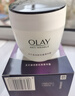 玉蘭油（OLAY）水潤滋養面霜50g煥白亮白女士護膚品保濕面霜生日禮物送女友 曬單實(shí)拍圖