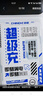 中諾 CHINOE【3C認(rèn)證 可上飛機】充電寶20000毫安22.5W超級快充自帶線大容量移動電源適用蘋果安卓華為手機 20000毫安自帶三線22.5W快充+數(shù)顯電量 曬單實拍圖