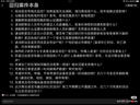 NKADDS10雙裝白色襪子女春秋中筒襪月子襪無(wú)骨縫頭純色百搭日系堆堆襪長(cháng) 月子襪混色 0只 3雙裝 曬單實(shí)拍圖