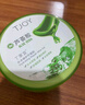 丁家宜（TJOY）蘆薈膠補水保濕舒緩曬后修復睡眠面膜國貨護膚品200g 曬單實拍圖