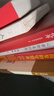 安娜卡列尼娜 全套2冊(cè) 彩虹糖系列名著名譯叢書 人民文學(xué)出版社 列夫托爾斯泰三部曲之一 曬單實(shí)拍圖