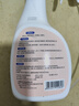 老管家乳膠漆清除劑500ml開(kāi)荒保潔新房裝修膩子粉瓷磚地板殘留洗清潔劑 曬單實(shí)拍圖