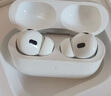 Apple/蘋(píng)果 AirPods Pro (第二代) 搭配MagSafe充電盒 (USB-C) 蘋(píng)果耳機 藍牙耳機 適用iPhone/iPad/Mac 曬單實(shí)拍圖