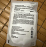 無(wú)印良品（MUJI）敏感肌用基礎補水乳液 保濕護膚 牛奶瓶 高保濕型 200ml 曬單實(shí)拍圖