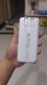 品勝【3C認(rèn)證】充電寶自帶雙線20000毫安大容量可上飛機(jī)高鐵22.5W快充移動(dòng)電源適用蘋(píng)果17小米華為白 曬單實(shí)拍圖