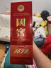 瀘州老窖 國窖1573 濃香型白酒 52度 500ml 單瓶裝（年份隨機發(fā)） 曬單實拍圖