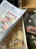 若客（ROKR）花間集綻放綺夢(mèng) 積木花束永生花diy手工拼裝玩具教師節禮物創(chuàng  )意 曬單實(shí)拍圖