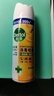 滴露（Dettol）消毒噴霧454ml除臭噴霧鞋子除臭殺菌噴霧馬桶消毒空氣清新柑橘 曬單實(shí)拍圖