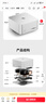 零刻「靜享未來(lái) AIPC」GTR9 Pro AMD AI MAX+ 395AI算力中心8060S游戲電競渲染迷你主機冰霜銀128G+4T 曬單實(shí)拍圖