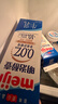 明治meiji醇壹牛奶950ml*3瓶 低溫牛奶 國內奶源 【國內奶源】 曬單實(shí)拍圖