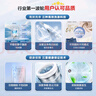 海爾（Haier）波輪洗衣機(jī)全自動(dòng)小型家用10公斤EB100B32Mate1 直驅(qū)變頻京東自營(yíng)家電國(guó)家補(bǔ)貼一級(jí)能效出租房宿舍 曬單實(shí)拍圖