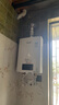 林內(nèi)（Rinnai）【小蠻腰】【國家補貼立減15%】燃氣熱水器13升 GT11/QD31/QD06/QD06W 恒溫升級天然氣16升CPU安全 16L 【水伺服】RUS-16QD06 曬單實拍圖