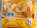 林飽飽29.8元加購任選4口味紙皮燒麥家庭裝240g 學(xué)生上班族職場(chǎng)早餐燒賣(mài) 蝦滑紙皮燒麥1袋240g 曬單實(shí)拍圖