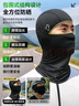 特步（XTEP）騎行防曬面罩摩托車(chē)冰絲防蚊頭套頭盔防風(fēng)夏季冰絲頭巾圍脖遮陽(yáng) 曬單實(shí)拍圖
