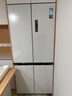 美的（Midea）M60小機皇541雙系統純平全嵌Pro除菌十字四開(kāi)門(mén)多門(mén)520姐妹款無(wú)霜國家補貼家用電冰箱MR-541WUSPZE 曬單實(shí)拍圖