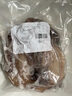 繽鮮 新鮮大號冷凍魷魚(yú) 三去大魷魚(yú)魷魚(yú)須二本足 生鮮火鍋燒烤食材 開(kāi)背大魷魚(yú) 2500g(凈重)  【三去】 曬單實(shí)拍圖