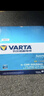 瓦爾塔（VARTA）汽車電瓶蓄電池 藍(lán)標(biāo)H5-60-L-T2大眾奇瑞斯柯達(dá)吉利別克 曬單實拍圖