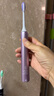 飛利浦（PHILIPS）【肖戰同款】電動(dòng)牙刷鉆石7系護齦刷 教師節禮物 生日 成人送男生/女友 HX3792/02鍛光粉 國家補貼 曬單實(shí)拍圖