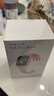 榮耀（HONOR）視海衛家兒童手表4G視頻通話(huà)8重精準定位多功能中小學(xué)生超長(cháng)續航防摔防水官方同款 珊瑚粉+貼膜 贈電話(huà)卡（曬單有禮） 曬單實(shí)拍圖
