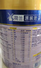 美素佳兒源悅兒童配方奶粉（調(diào)制乳粉）4段罐裝800g 致力于眼腦發(fā)育 曬單實(shí)拍圖