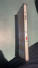 努比亞（nubia）紅魔10SPro 12GB+256GB氘鋒透明銀翼 驍龍8至尊領(lǐng)先版 旗艦游戲手機(jī) 游戲肩鍵風(fēng)冷散熱 7050mAh 曬單實(shí)拍圖