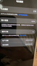 【95成新】Apple/蘋果 iPhone 16 Pro Max（A3297）256GB 沙漠色鈦金屬   支持移動(dòng)聯(lián)通電信5G 雙卡雙待手機(jī) 曬單實(shí)拍圖