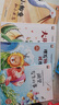 名家獲獎(jiǎng)一年級(jí)必讀繪本課外閱讀書籍注音版全套10冊(cè)正版圖書 有聲伴讀豎著爬的小螃蟹老師推薦適合小學(xué)1年級(jí)2看的課外書3-5-6歲以上孩子兒童繪本故事書帶拼音幼兒讀物新圖書 幼兒園經(jīng)典書單小中大班早教書 曬單實(shí)拍圖