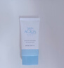 曼秀雷敦（Mentholatum）【屈臣氏】曼秀雷敦新碧小藍帽隔離 SPF50+PA++++ 新舊包裝隨機發(fā) 舒護物理防曬乳50ml 曬單實(shí)拍圖