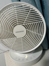amadana艾曼達空氣循環(huán)扇桌面風(fēng)扇電風(fēng)扇電扇家用臥室客廳宿舍大風(fēng)量臺式輕音節能迷你小型風(fēng)寶A-FC015DR 曬單實(shí)拍圖