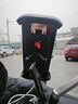 綠聯(lián) 電動(dòng)車(chē)手機支架 電瓶車(chē)導航摩托車(chē)后視鏡外賣(mài)騎手自行車(chē)載手機架 曬單實(shí)拍圖